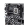 Gigabyte H810M H - 1512971 - zdjęcie 2